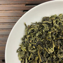 Load image into Gallery viewer, 2025 Autumn Zheng Wei - Tie Guan Yin A++++••• Grade TieGuanYin Oolong Tea, Xiang - photo 5