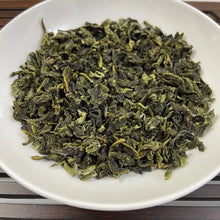 Load image into Gallery viewer, 2025 Autumn Zheng Wei - Tie Guan Yin A++++••• Grade TieGuanYin Oolong Tea, Xiang - photo 6