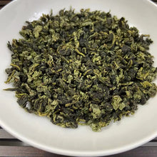 Load image into Gallery viewer, 2025 Autumn Zheng Wei - Tie Guan Yin A++ Grade TieGuanYin Oolong Tea, XiangHua T - photo 6