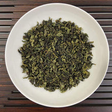 Load image into Gallery viewer, 2025 Autumn Zheng Wei - Tie Guan Yin A++ Grade TieGuanYin Oolong Tea, XiangHua T