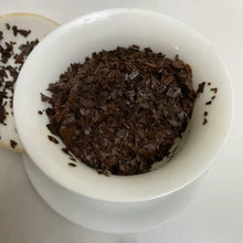 Load image into Gallery viewer, 2025 Black Tea Broken Leaves (English Breakfast Style – Loose Leaf / Tea Bags),  - photo 10