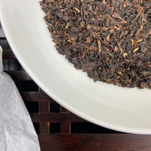 Load image into Gallery viewer, 2025 Black Tea Broken Leaves (English Breakfast Style – Loose Leaf / Tea Bags),  - photo 4