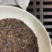 Load image into Gallery viewer, 2025 Black Tea Broken Leaves (English Breakfast Style – Loose Leaf / Tea Bags),  - photo 5