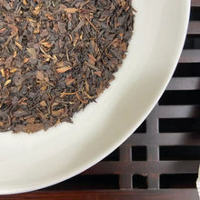 Load image into Gallery viewer, 2025 Black Tea Broken Leaves (English Breakfast Style – Loose Leaf / Tea Bags),  - photo 6