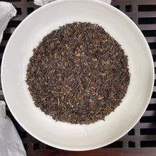 Load image into Gallery viewer, 2025 Black Tea Broken Leaves (English Breakfast Style – Loose Leaf / Tea Bags), 