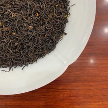 Load image into Gallery viewer, 2025 Black Tea "Jiu Qu Hong Mei - Gui Hua" (Jiuqu Hongmei / Red Plum - Osmanthus-Scented) A++++ Grade, Loose Leaf LongJing #43 Material ,Hong Cha, ZheJiang Province