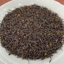 Load image into Gallery viewer, 2025 Black Tea "Jiu Qu Hong Mei - Gui Hua" (Jiuqu Hongmei / Red Plum - Osmanthus-Scented) A++++ Grade, Loose Leaf LongJing #43 Material ,Hong Cha, ZheJiang Province