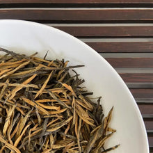 Load image into Gallery viewer, 2025 Black Tea Song Zhen - Tou Chun - Te Ji (Pine Like Needle - Early Spring - S - photo 6