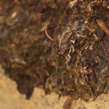 Load image into Gallery viewer, 2025 CNNP "Hua Juan Cha - Bai Liang" (Floral Roll Tea - Hundred Taels Tea - 3625g) Basket + Cotton Bag, Pillar Tea, Dark Tea, Hunan Province. - King Tea Mall - photo 4
