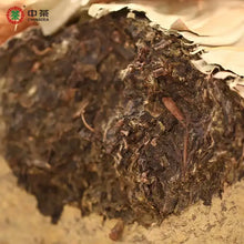 Load image into Gallery viewer, 2025 CNNP "Hua Juan Cha - Bai Liang" (Floral Roll Tea - Hundred Taels Tea - 3625g) Basket + Cotton Bag, Pillar Tea, Dark Tea, Hunan Province. - King Tea Mall - photo 5