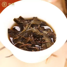 Load image into Gallery viewer, 2025 CNNP "Hua Juan Cha - Bai Liang" (Floral Roll Tea - Hundred Taels Tea - 3625g) Basket + Cotton Bag, Pillar Tea, Dark Tea, Hunan Province. - King Tea Mall - photo 7