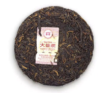 Load image into Gallery viewer, 2025 DaYi 7572 Cake 1st Batch 150g Puerh Shou / Shu Cha Ripe Tea - photo 3
