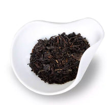 Load image into Gallery viewer, 2025 DaYi 7572 Cake 1st Batch 150g Puerh Shou / Shu Cha Ripe Tea - photo 4