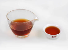 Load image into Gallery viewer, 2025 DaYi 7572 Cake 1st Batch 150g Puerh Shou / Shu Cha Ripe Tea - photo 5