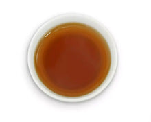 Load image into Gallery viewer, 2025 DaYi 7572 Cake 1st Batch 150g Puerh Shou / Shu Cha Ripe Tea - photo 6