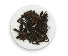 Load image into Gallery viewer, 2025 DaYi 7572 Cake 1st Batch 150g Puerh Shou / Shu Cha Ripe Tea - photo 7