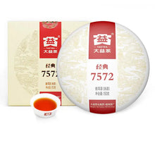 Load image into Gallery viewer, Chinese Pu-erh tea cake 7572 with red packaging, gift box, and brewed tea in a cup