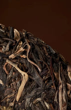 Load image into Gallery viewer, 2025 DaYi "Jin She Qi Tian" (Golden Snake Soaring to the Sky - Lunar Snake Year Commemorative Cake) 357g Puerh Sheng Cha Raw Tea