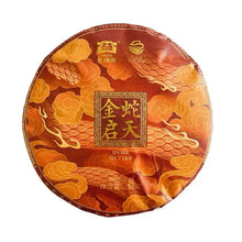 Load image into Gallery viewer, 2025 DaYi "Jin She Qi Tian" (Golden Snake Soaring to the Sky - Lunar Snake Year Commemorative Cake) 357g Puerh Sheng Cha Raw Tea, 1st Batch - King Tea Mall