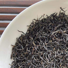 Load image into Gallery viewer, 2025 Early Spring Black Tea Jiu Qu Hong Mei (Jiuqu Red Plum) A+ Grade, Long Jing - photo 2