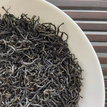Load image into Gallery viewer, 2025 Early Spring Black Tea Jiu Qu Hong Mei (Jiuqu Red Plum) A+ Grade, Long Jing - photo 5