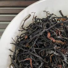 Load image into Gallery viewer, 2025 Early Spring Black Tea Ye Sheng - Shai Hong (Wild Tea - Sun Dried), A++ Gra - photo 5