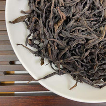 Load image into Gallery viewer, 2025 Early Spring FengHuang DanCong Lao Cong - Mi Lan Xiang (Old Bush - Honey Or - photo 4