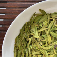 Load image into Gallery viewer, 2025 Early Spring Long Jing (Dragon Well) A+++ Grade Green Tea, ZheJiang Provinc - photo 2