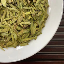 Cargar imagen en el visor de la galería, 2025 Early Spring Long Jing (Dragon Well) A++++ Grade Green Tea, ZheJiang Provin - photo 4