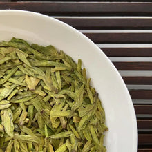 Cargar imagen en el visor de la galería, 2025 Early Spring Long Jing (Dragon Well) A++++ Grade Green Tea, ZheJiang Provin - photo 5