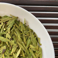 Load image into Gallery viewer, 2025 Early Spring Long Jing (Dragon Well) A+++ Grade Green Tea, ZheJiang Provinc - photo 5