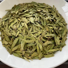 Cargar imagen en el visor de la galería, 2025 Early Spring Long Jing (Dragon Well) A++++ Grade Green Tea, ZheJiang Provin - photo 6