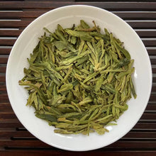 Load image into Gallery viewer, 2025 Early Spring Long Jing (Dragon Well) A+ Grade Green Tea, ZheJiang Province.