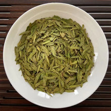 Cargar imagen en el visor de la galería, 2025 Early Spring Long Jing (Dragon Well) A++++ Grade Green Tea, ZheJiang Provin