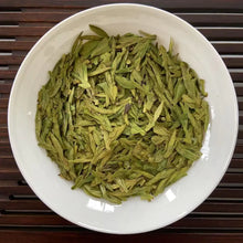 Load image into Gallery viewer, 2025 Early Spring Long Jing (Dragon Well) A+++ Grade Green Tea, ZheJiang Provinc