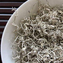 Load image into Gallery viewer, 2025 Early Spring Mei Cha (Berry / Vine Tea) A+++ Grade, Loose Leaf, Hunan Provi - photo 2