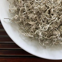 Load image into Gallery viewer, 2025 Early Spring Mei Cha (Berry / Vine Tea) A+++ Grade, Loose Leaf, Hunan Provi - photo 3