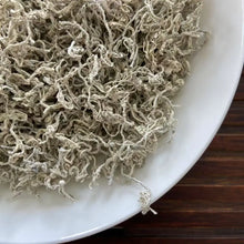 Load image into Gallery viewer, 2025 Early Spring Mei Cha (Berry / Vine Tea) A+++ Grade, Loose Leaf, Hunan Provi - photo 4