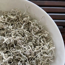 Load image into Gallery viewer, 2025 Early Spring Mei Cha (Berry / Vine Tea) A+++ Grade, Loose Leaf, Hunan Provi - photo 5