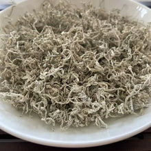 Load image into Gallery viewer, 2025 Early Spring Mei Cha (Berry / Vine Tea) A+++ Grade, Loose Leaf, Hunan Provi - photo 6