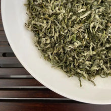 Load image into Gallery viewer, 2025 Early Spring Meng Ding Gan Lu (Mengding Ganlu / Sweet Dew) S++ Grade Green  - photo 4