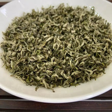 Load image into Gallery viewer, 2025 Early Spring Meng Ding Gan Lu (Mengding Ganlu / Sweet Dew) S++ Grade Green  - photo 6