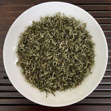 Load image into Gallery viewer, 2025 Early Spring Meng Ding Gan Lu (Mengding Ganlu / Sweet Dew) S++ Grade Green 