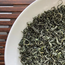 Load image into Gallery viewer, 2025 Early Spring Yun Wu (Yunwu / Cloud Fog) A+++ Grade Green Tea - photo 2