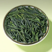 Load image into Gallery viewer, 2025 Hui Liu "Lu An Gua Pian - Te Er Ji" (Lu'an Guapian - Special 2nd Grade) 50g/Tin, Green Tea, Lv Cha, AnHui Province. - King Tea Mall