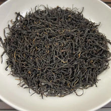 Load image into Gallery viewer, 2025 Spring Black Tea Jiu Qu Hong Mei (Jiuqu Red Plum) 250g/Bag, A+++ Grade, Lon - photo 7