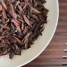 Load image into Gallery viewer, 2025 Spring Black Tea Ye Sheng Zi Ya Bao (Wild Purple Bud) Loose Leaf A+++ Grade - photo 5