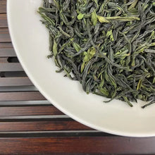 Load image into Gallery viewer, 2025 Spring Lu An Gua Pian (Lu'an Guapian) A++ Loose Leaf, Green Tea, Lv Cha, An - photo 4