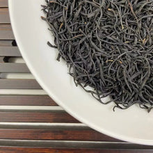 Load image into Gallery viewer, 2025 Spring Xiao Zhong - Yuan Wei (Souchong - Original Flavor) A+ Black Tea, Hon - photo 6