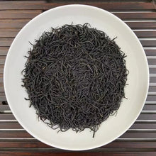 Load image into Gallery viewer, 2025 Spring Xiao Zhong - Yuan Wei (Souchong - Original Flavor) A+ Black Tea, Hon